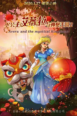 欧美一级高清免费a
