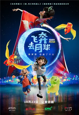 霍建华演的电视剧