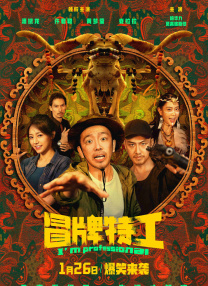 欧美一级高清免费a